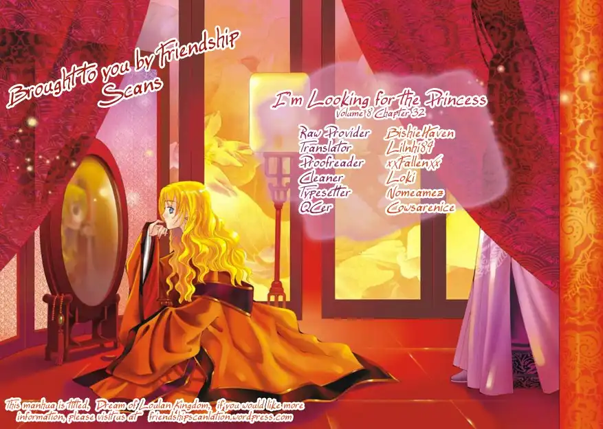 Im Looking For The Princess Chapter 32 2